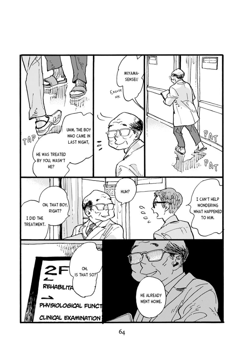 Mahou No Tsukaikata 36 14
