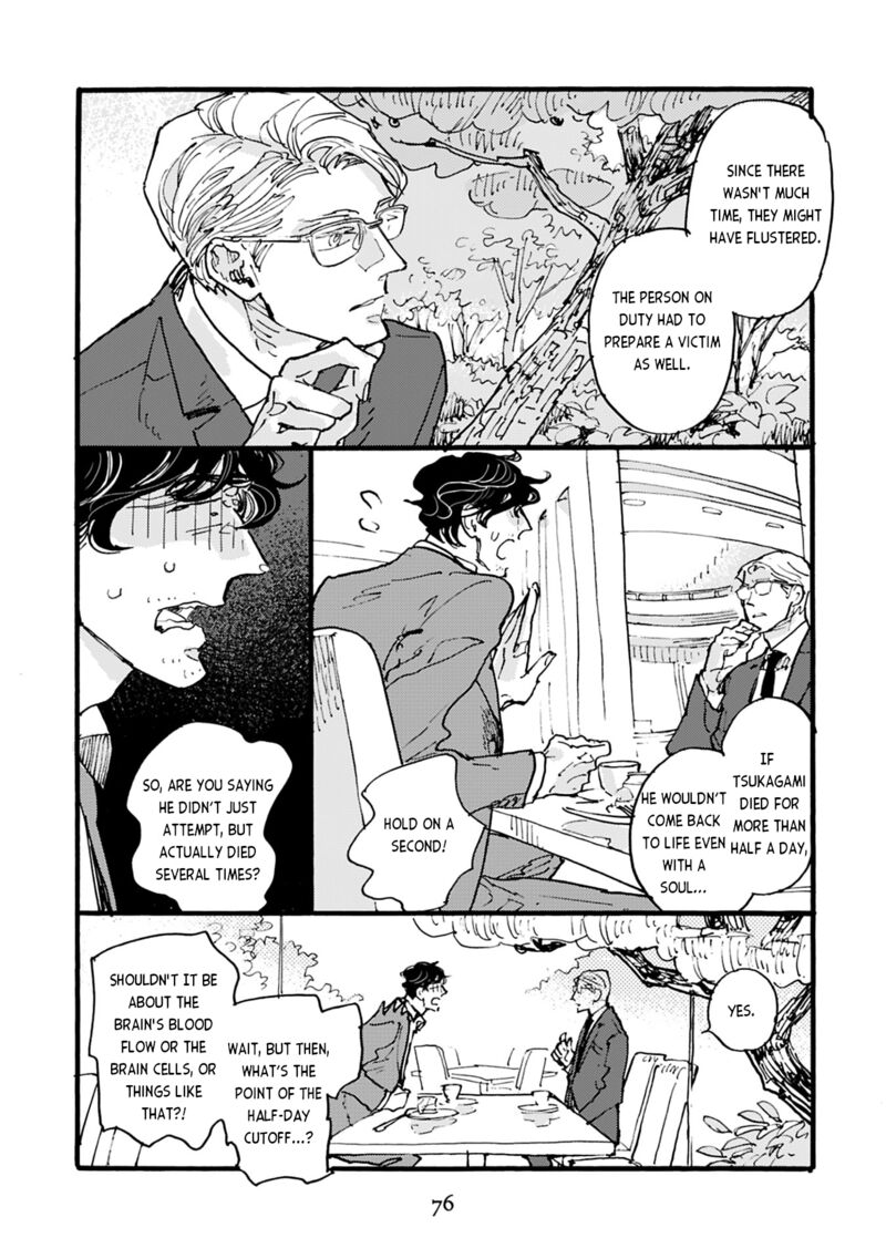 Mahou No Tsukaikata 37 10