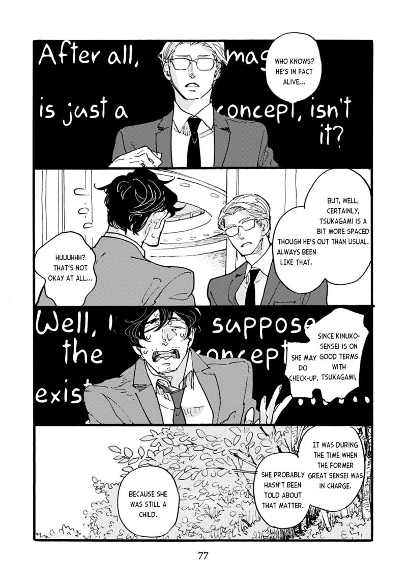 Mahou No Tsukaikata 37 11
