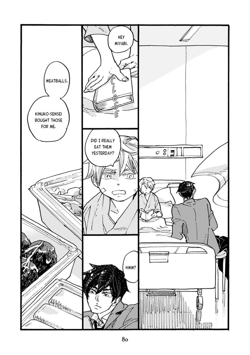 Mahou No Tsukaikata 37 14