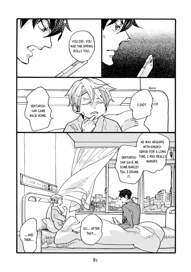 Mahou No Tsukaikata 37 15