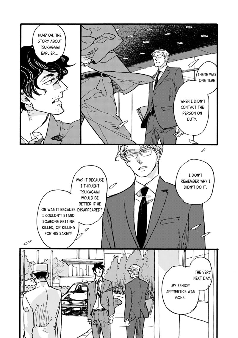Mahou No Tsukaikata 37 21