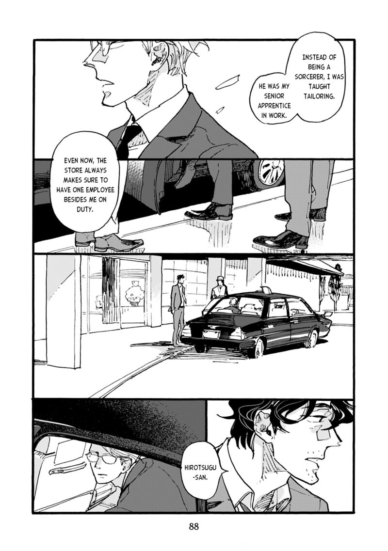 Mahou No Tsukaikata 37 22