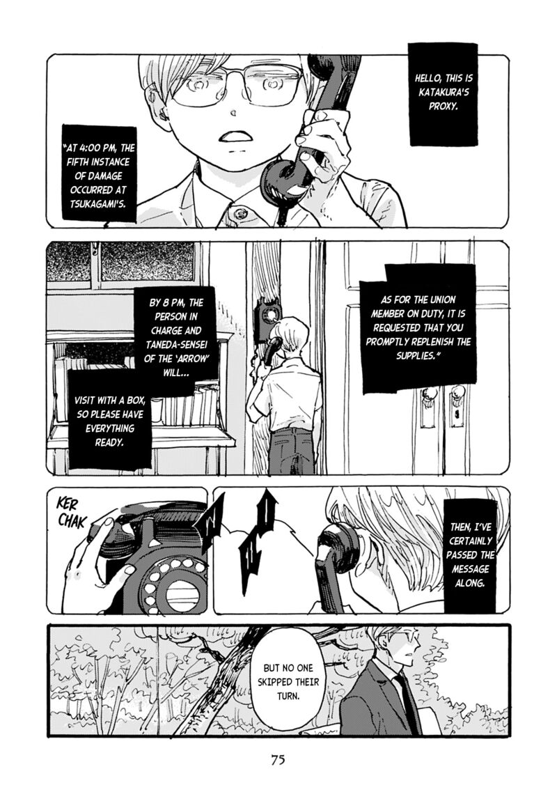 Mahou No Tsukaikata 37 9