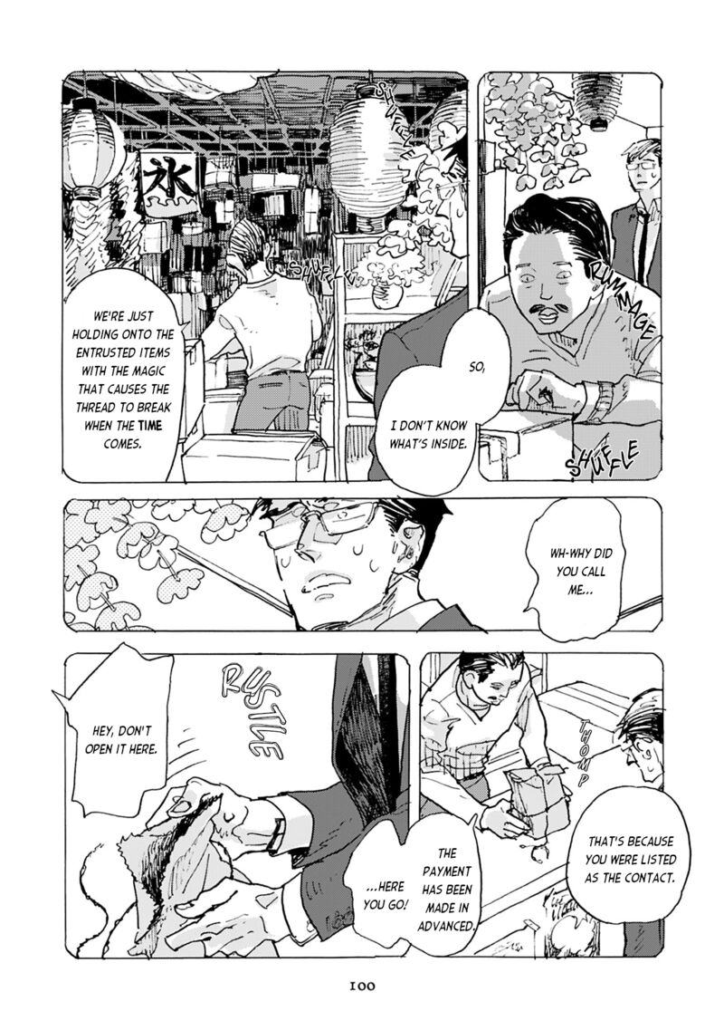Mahou No Tsukaikata 38 10