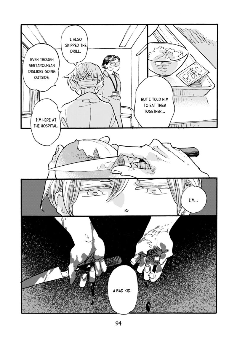 Mahou No Tsukaikata 38 4