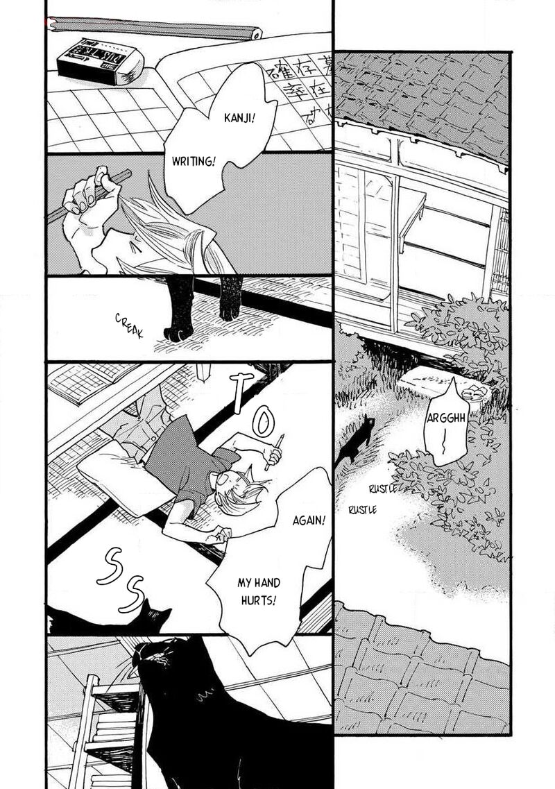 Mahou No Tsukaikata 4 7
