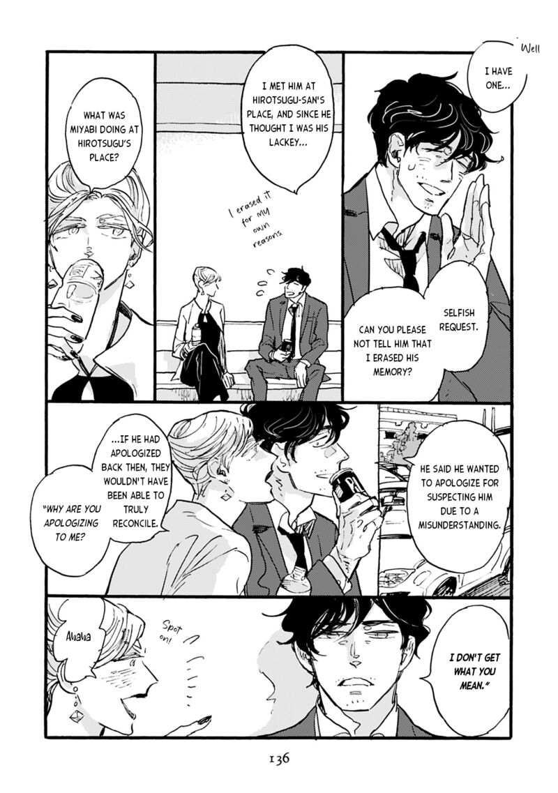 Mahou No Tsukaikata 40 12
