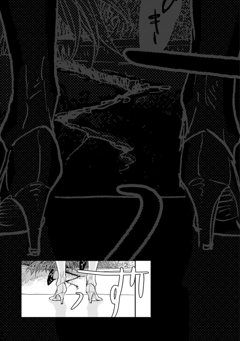 Mahou No Tsukaikata 40 17