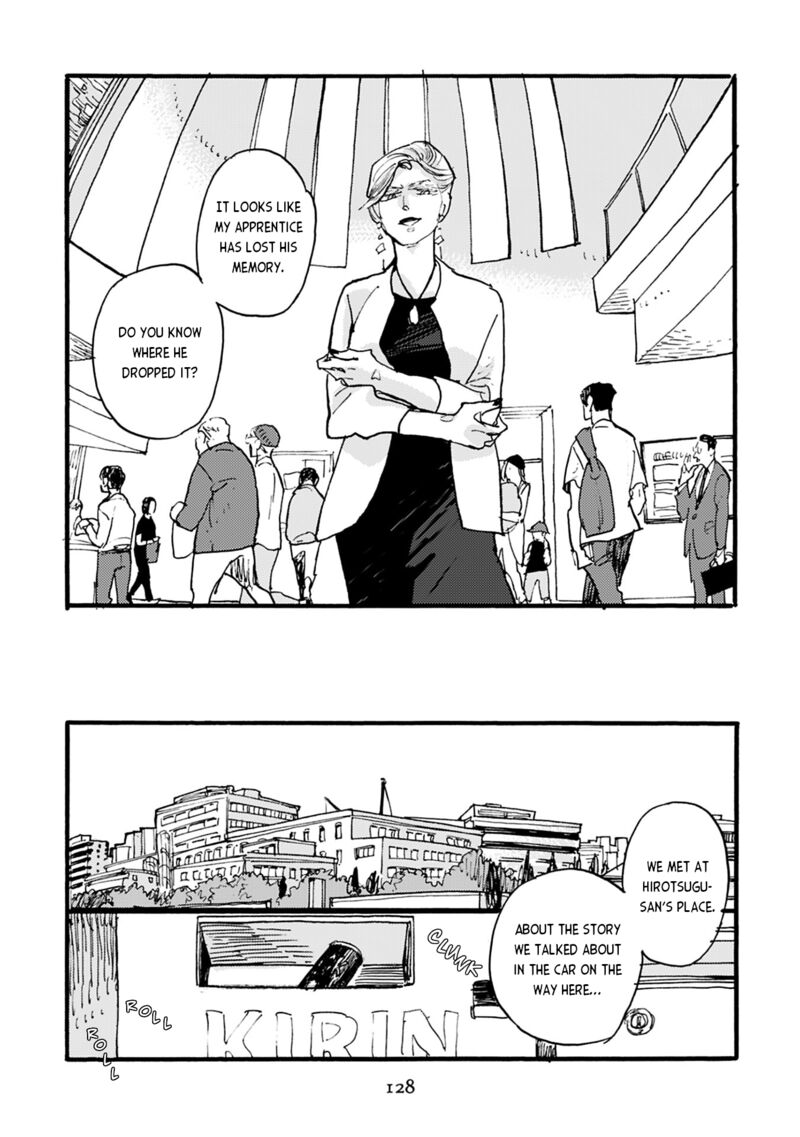 Mahou No Tsukaikata 40 4