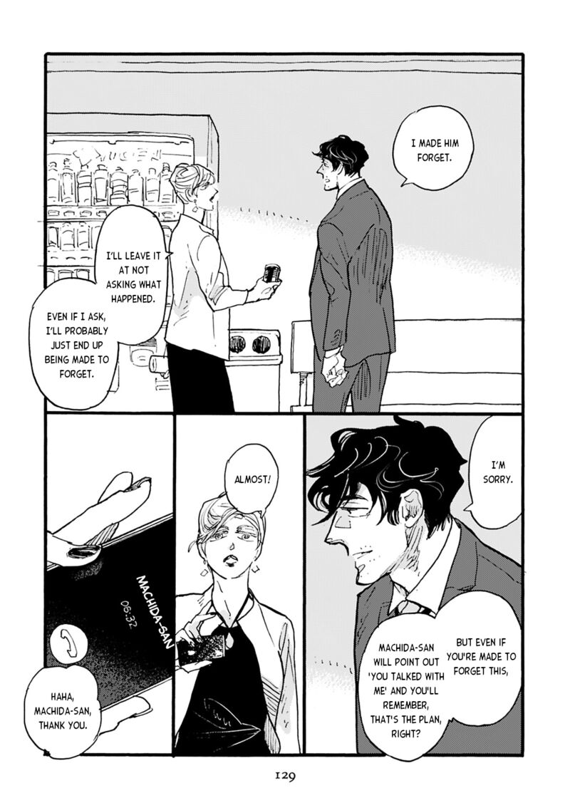 Mahou No Tsukaikata 40 5