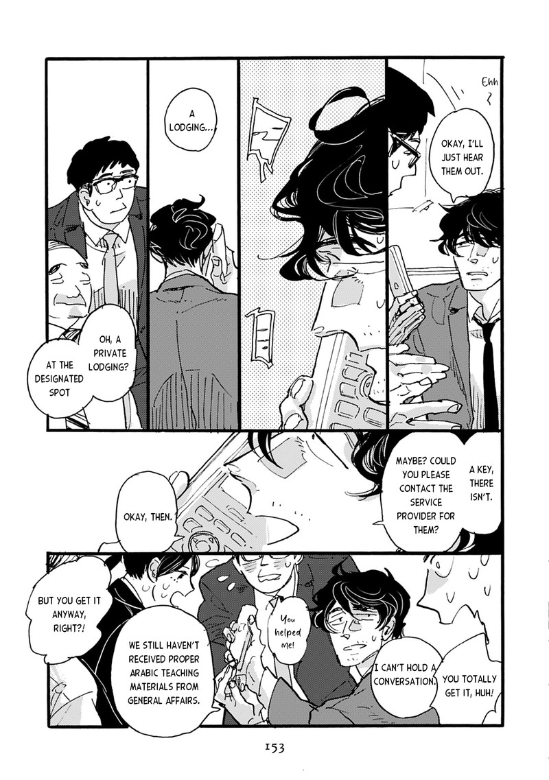 Mahou No Tsukaikata 41 11