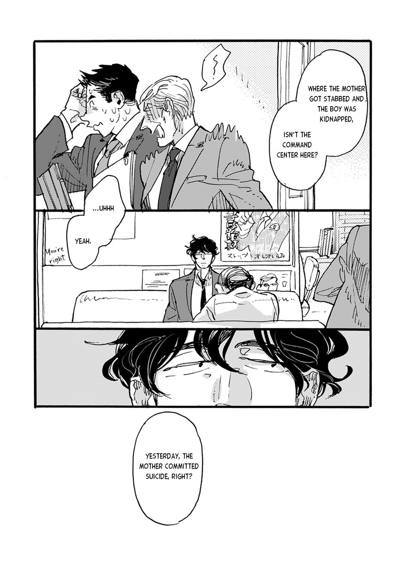 Mahou No Tsukaikata 41 13