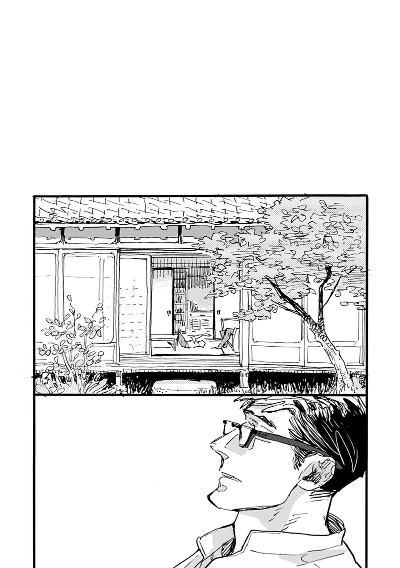 Mahou No Tsukaikata 41 14