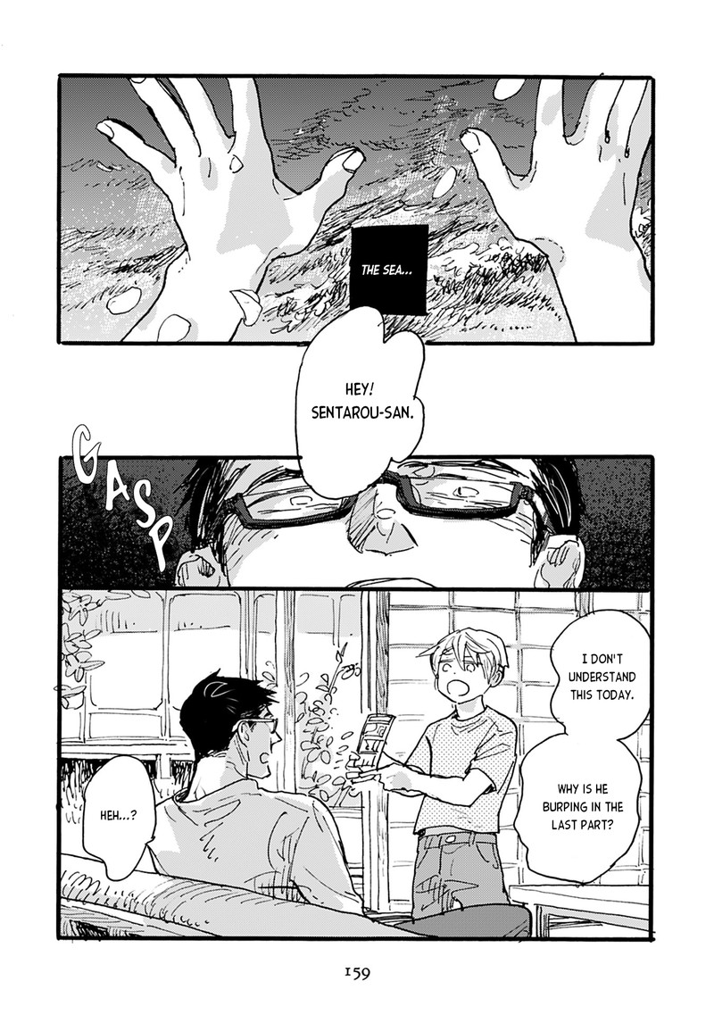 Mahou No Tsukaikata 41 17