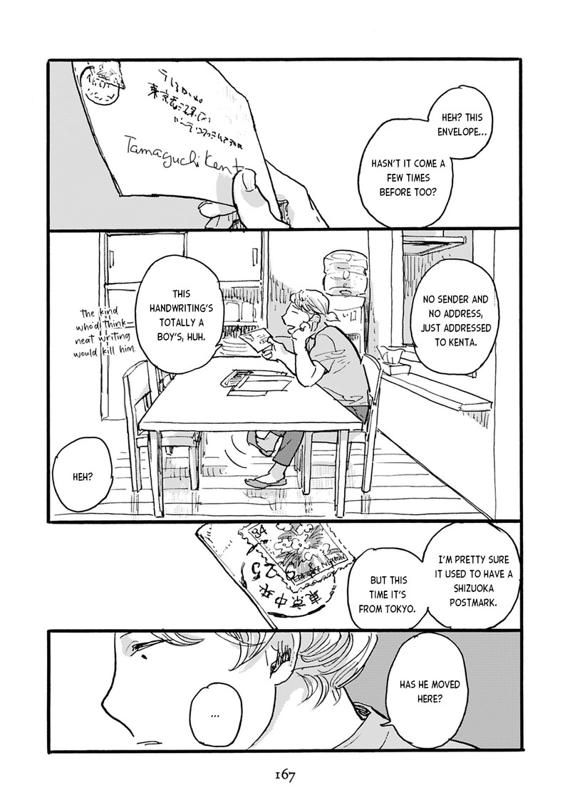 Mahou No Tsukaikata 41 25