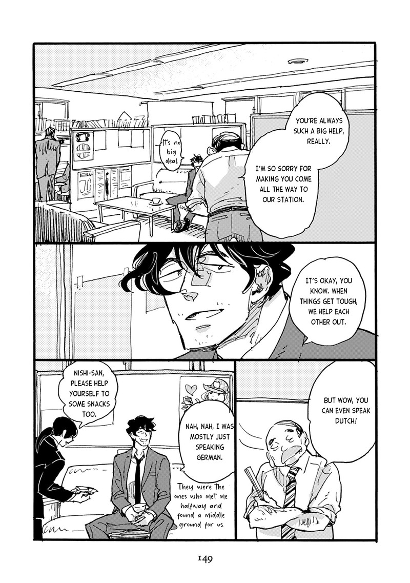 Mahou No Tsukaikata 41 7