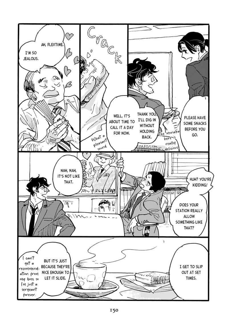 Mahou No Tsukaikata 41 8