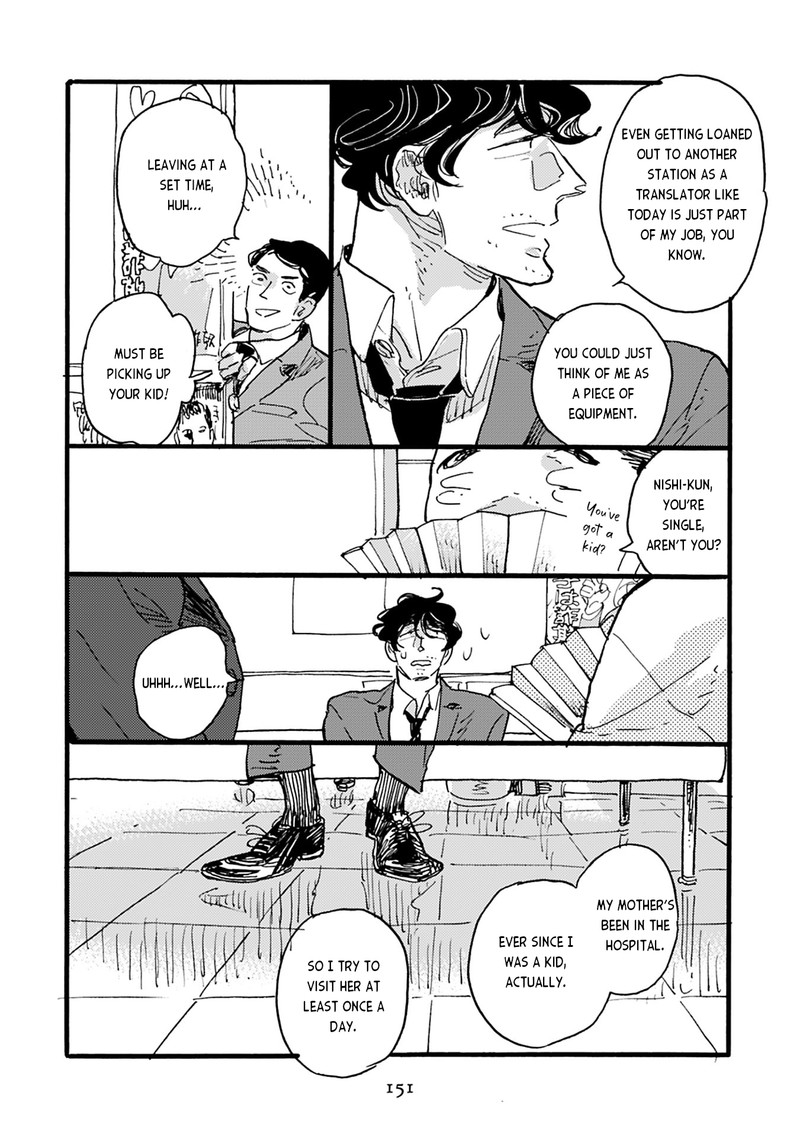 Mahou No Tsukaikata 41 9