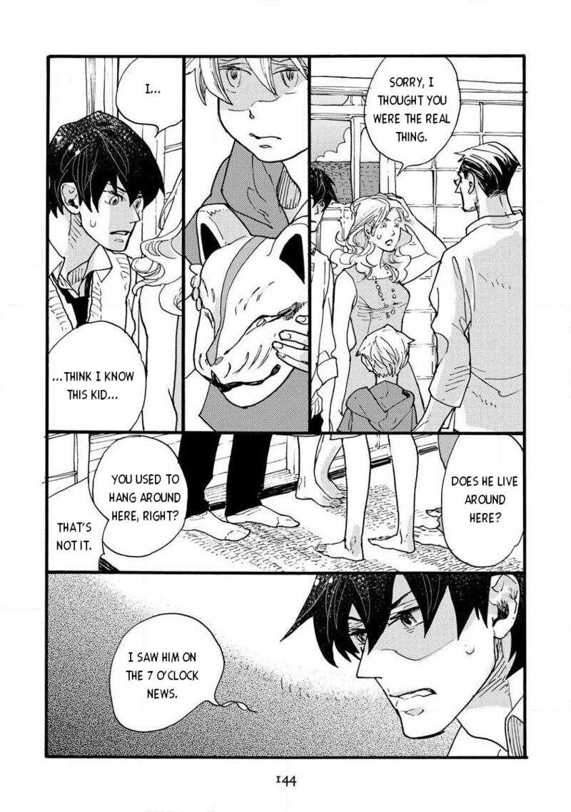 Mahou No Tsukaikata 5 10