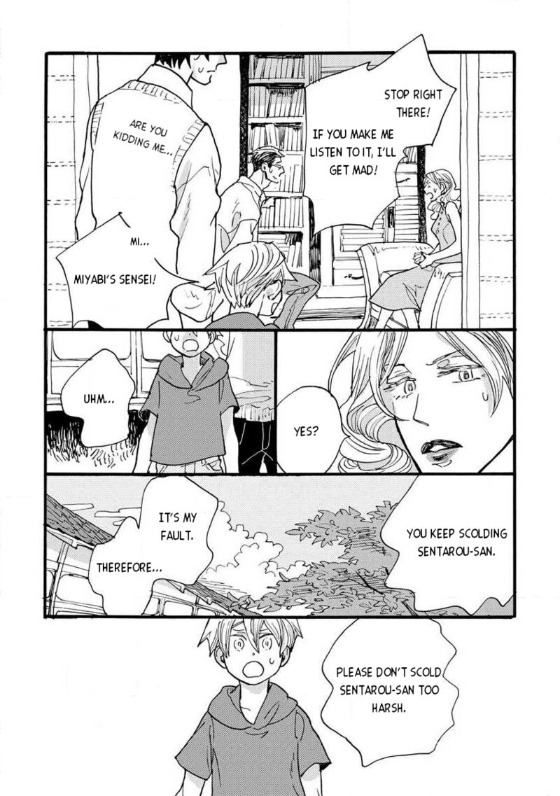 Mahou No Tsukaikata 5 21