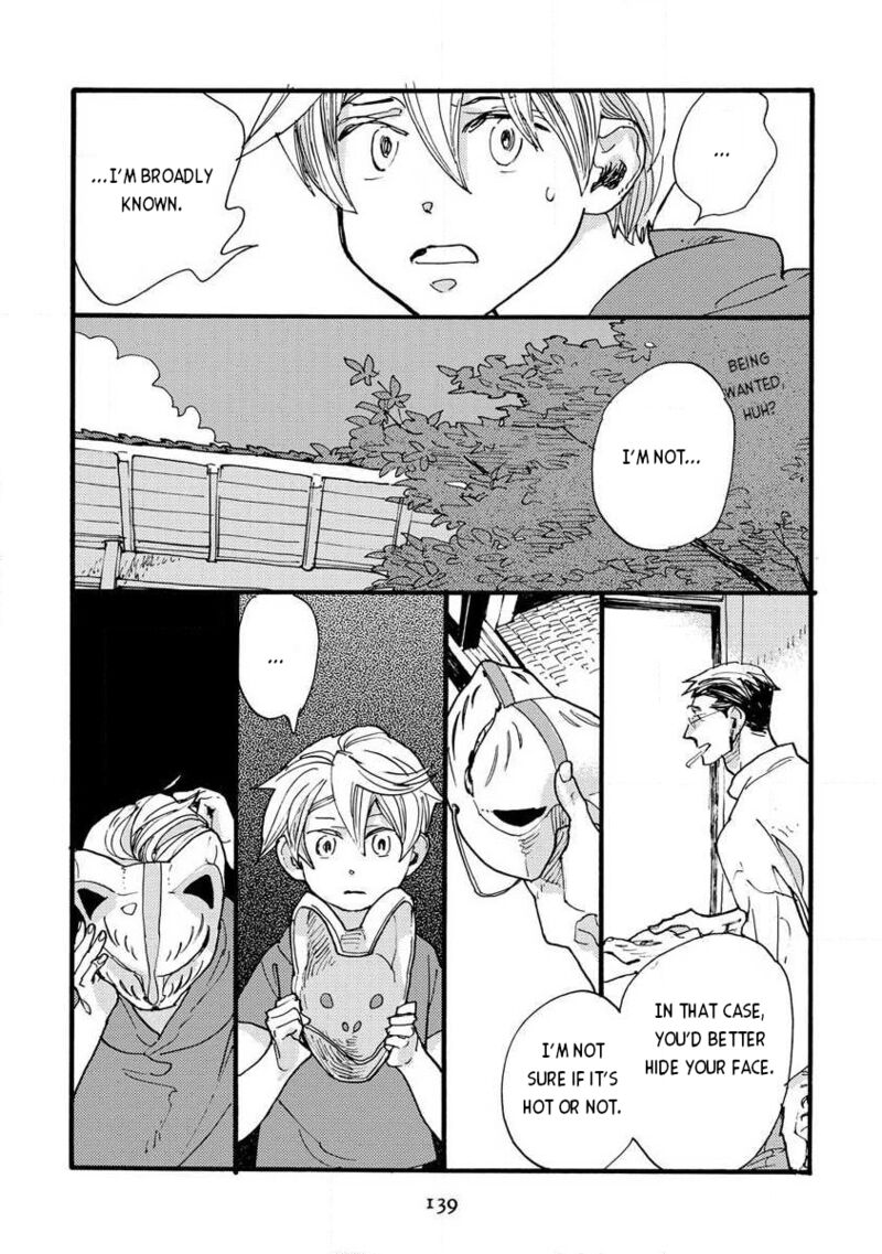 Mahou No Tsukaikata 5 5