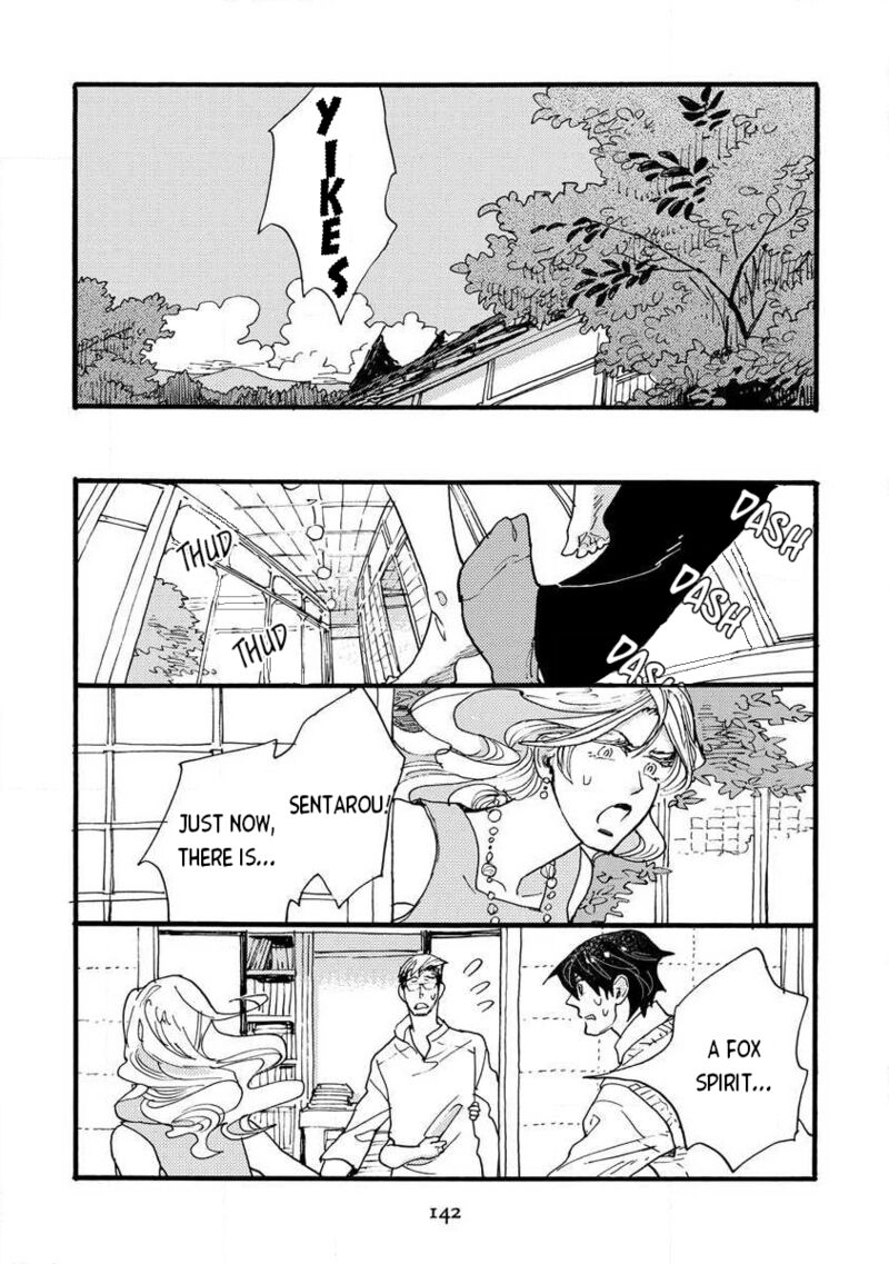 Mahou No Tsukaikata 5 8