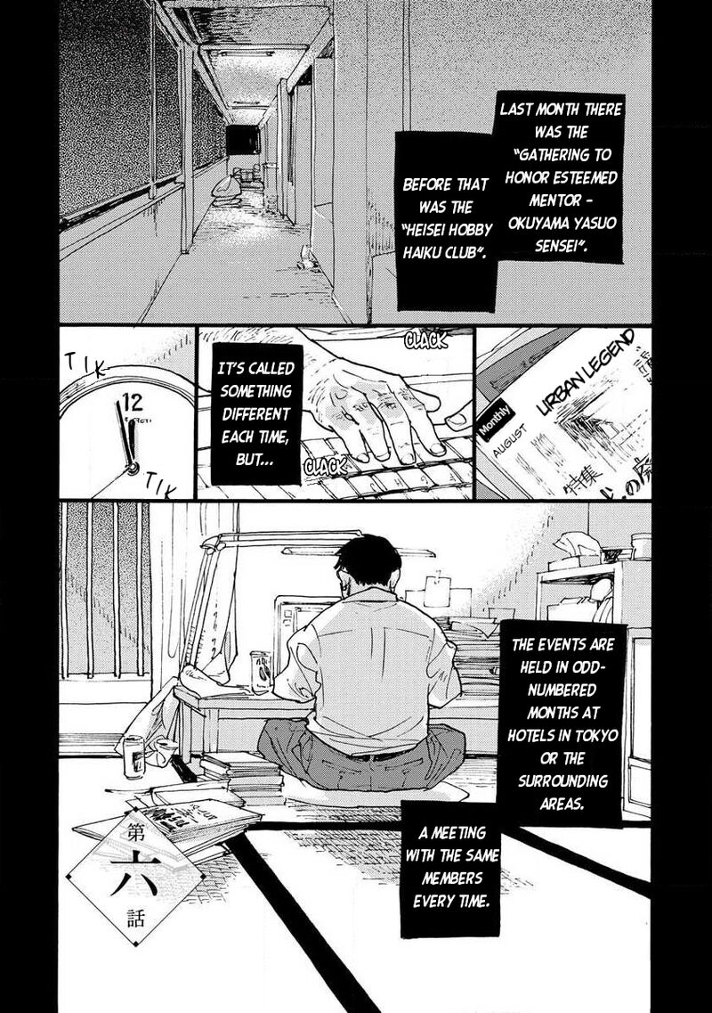 Mahou No Tsukaikata 6 1