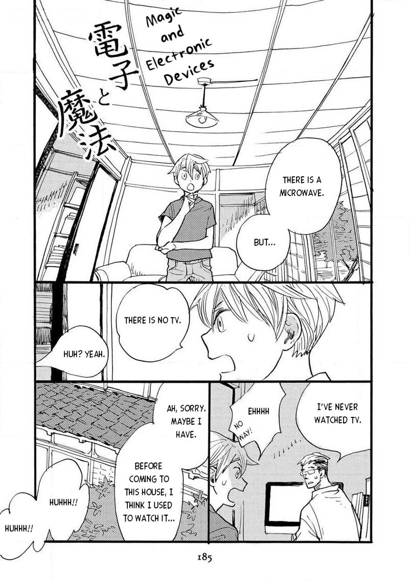Mahou No Tsukaikata 6b 1