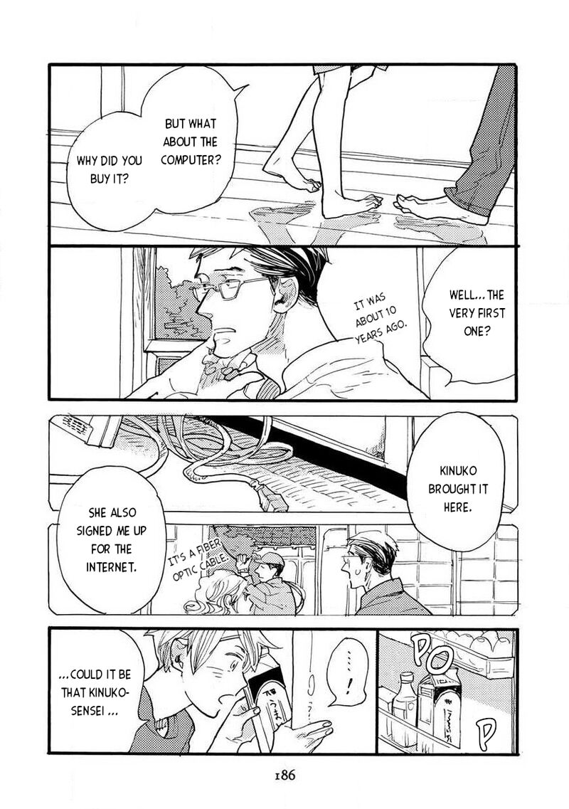 Mahou No Tsukaikata 6b 2