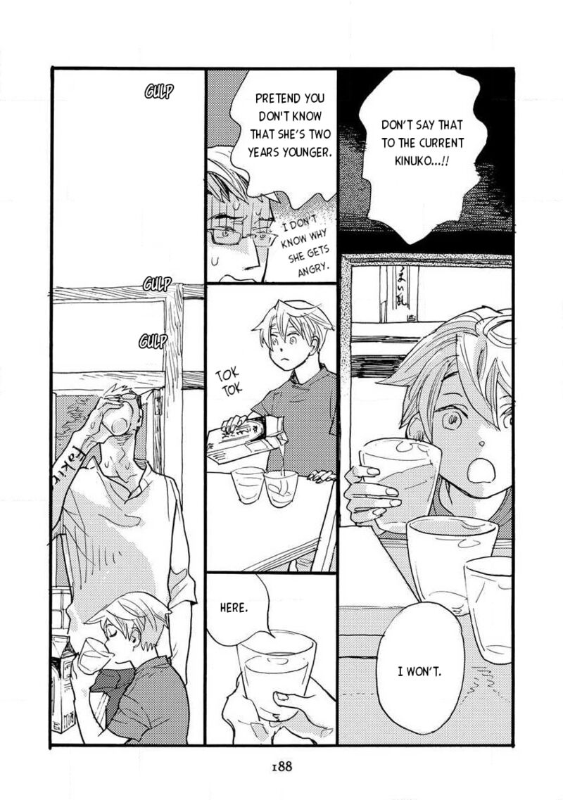 Mahou No Tsukaikata 6b 4