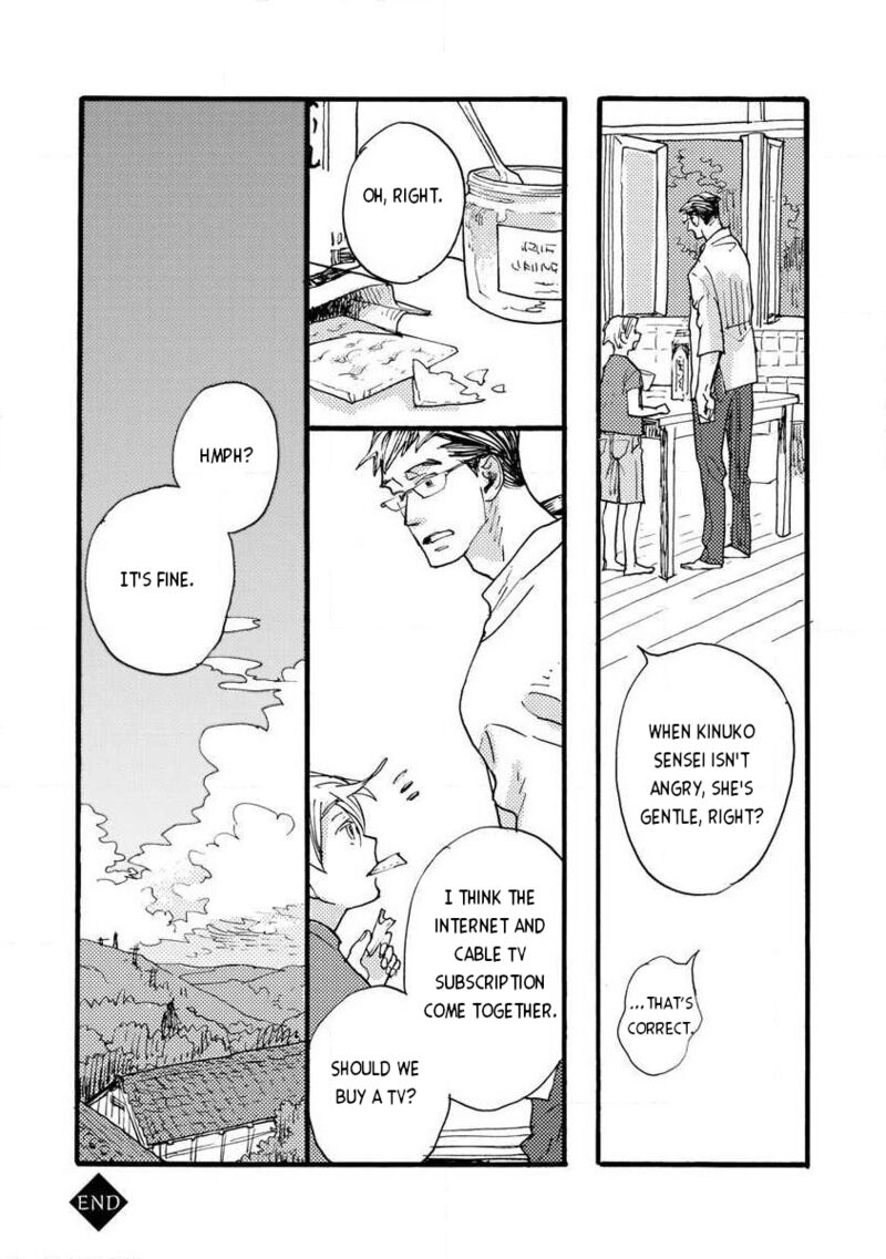 Mahou No Tsukaikata 6b 5