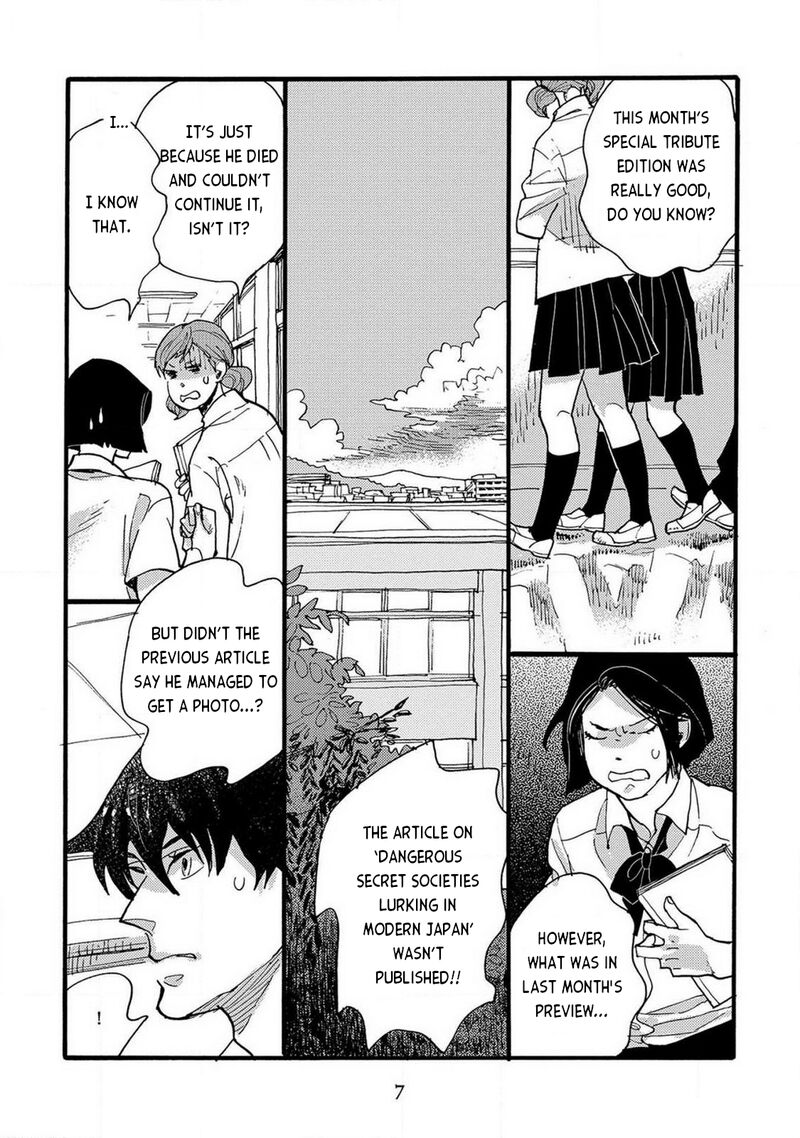 Mahou No Tsukaikata 7 9