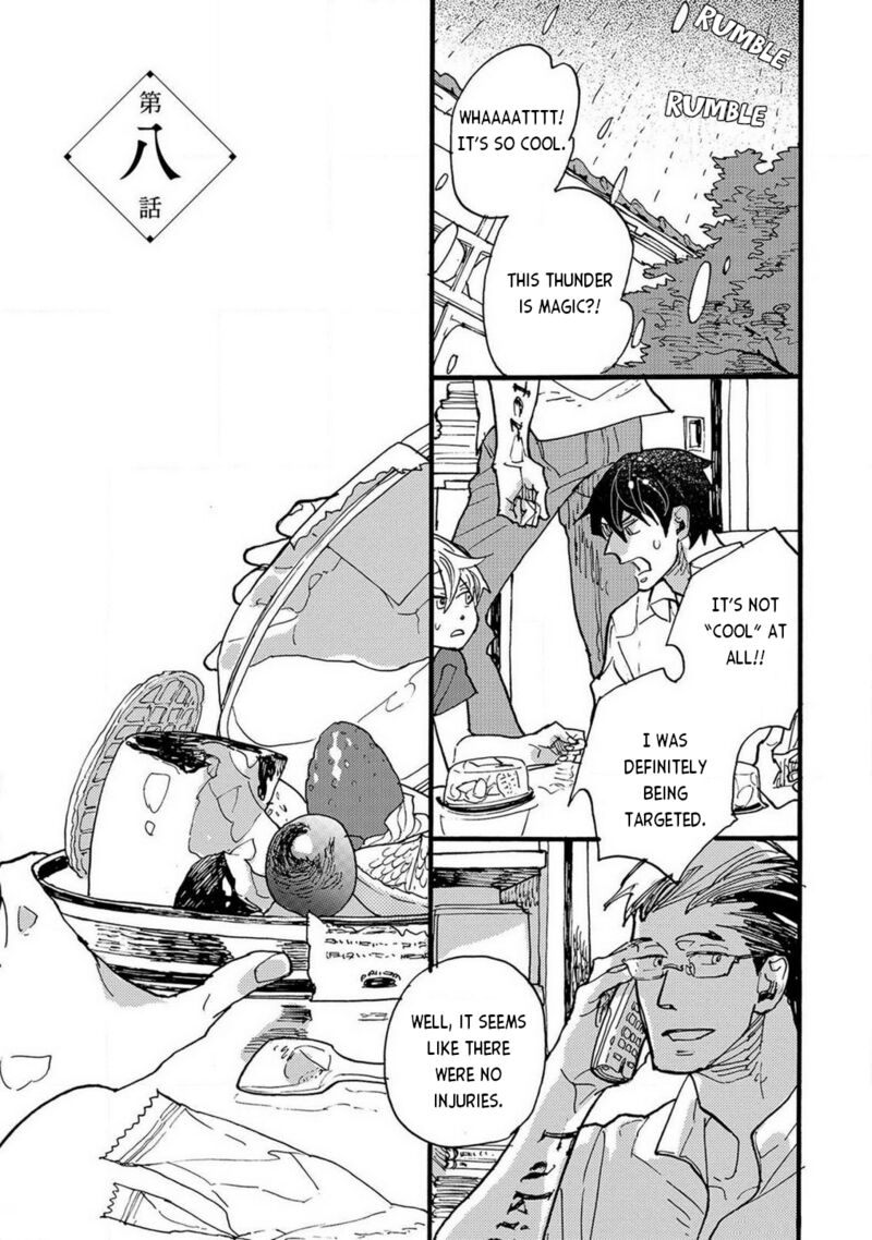 Mahou No Tsukaikata 8 1