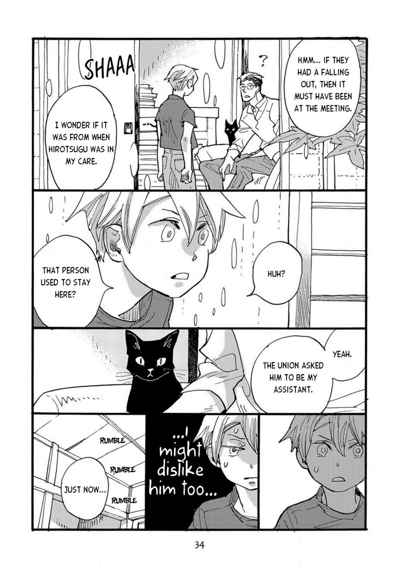 Mahou No Tsukaikata 8 12