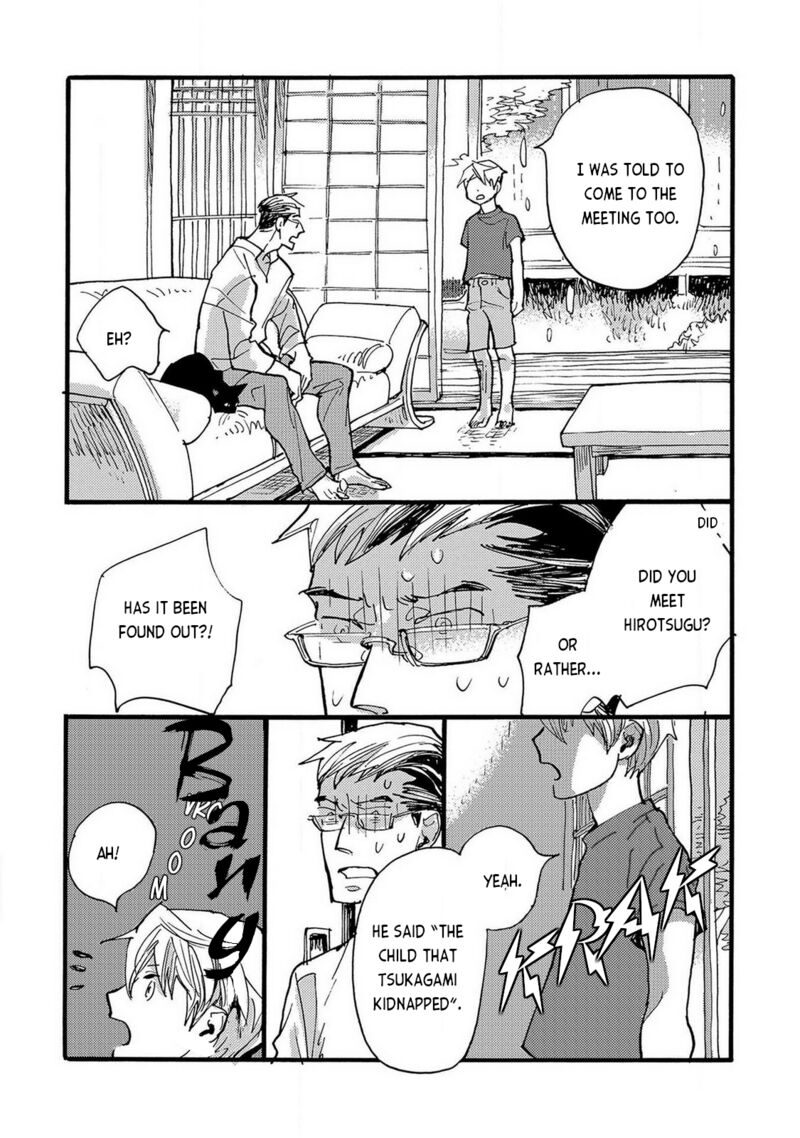 Mahou No Tsukaikata 8 13
