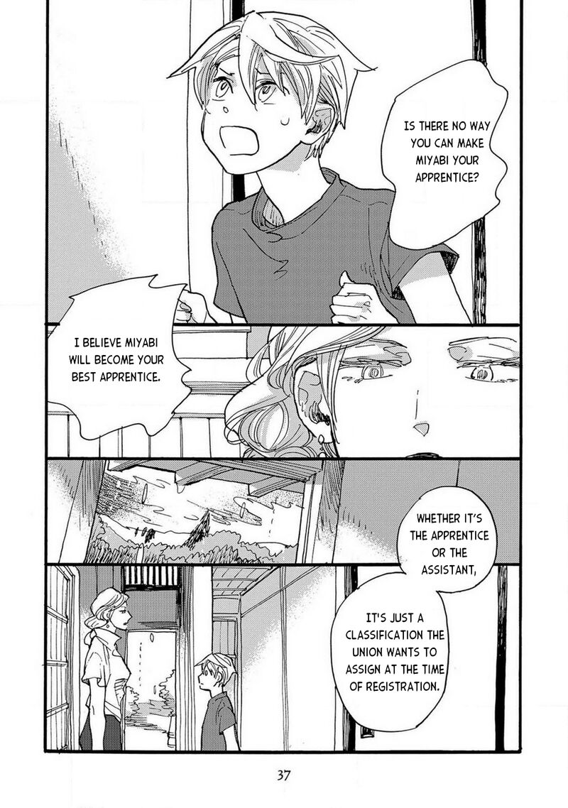 Mahou No Tsukaikata 8 15