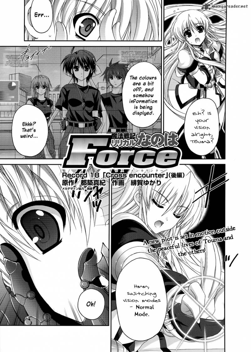 Mahou Senki Lyrical Nanoha Force 18 17