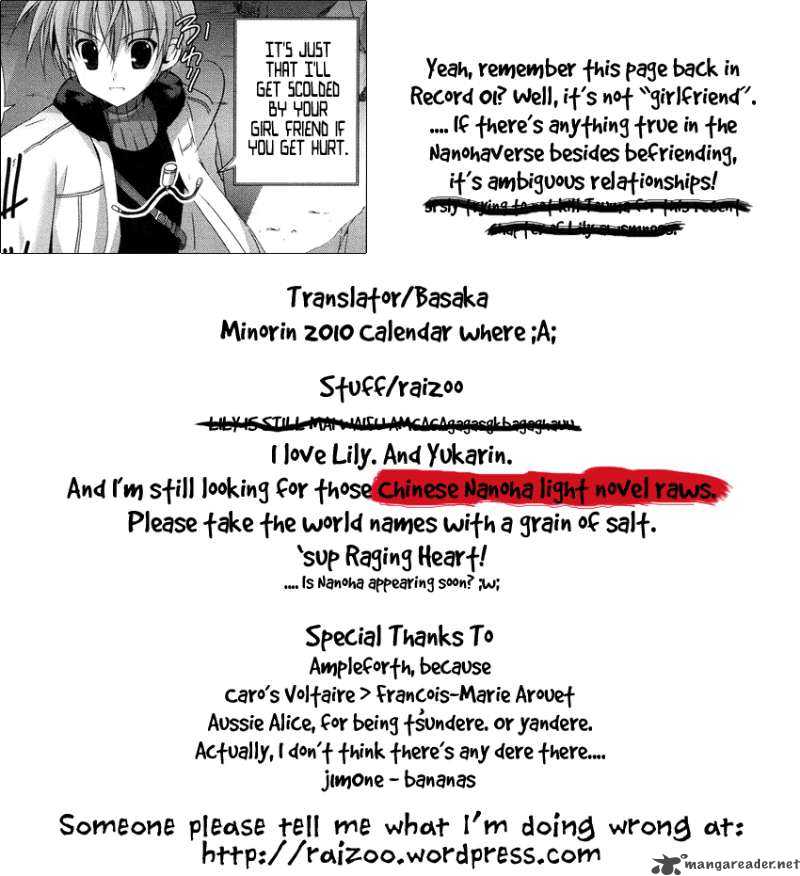 Mahou Senki Lyrical Nanoha Force 2 1