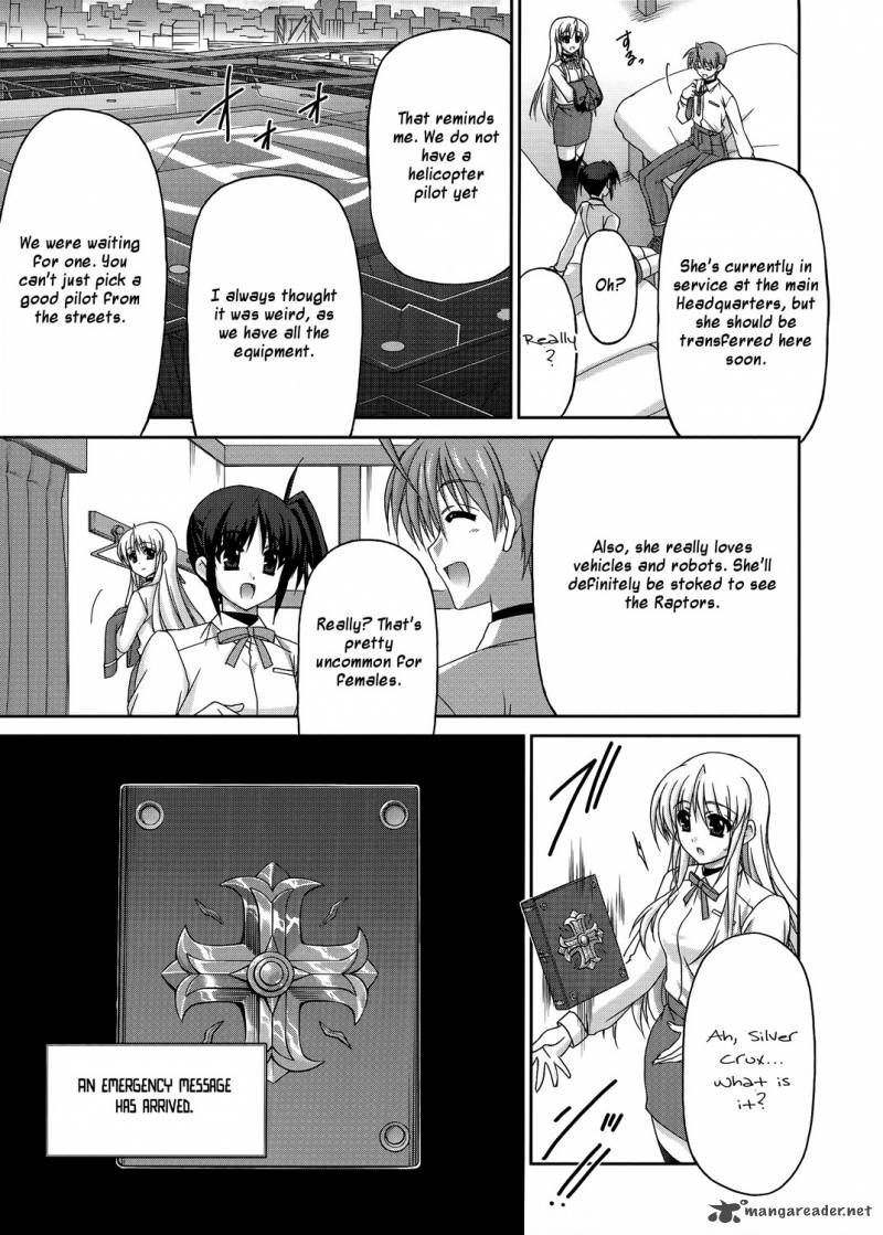 Mahou Senki Lyrical Nanoha Force 21 23