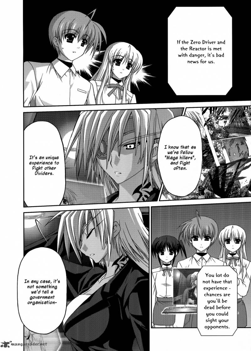 Mahou Senki Lyrical Nanoha Force 21 28