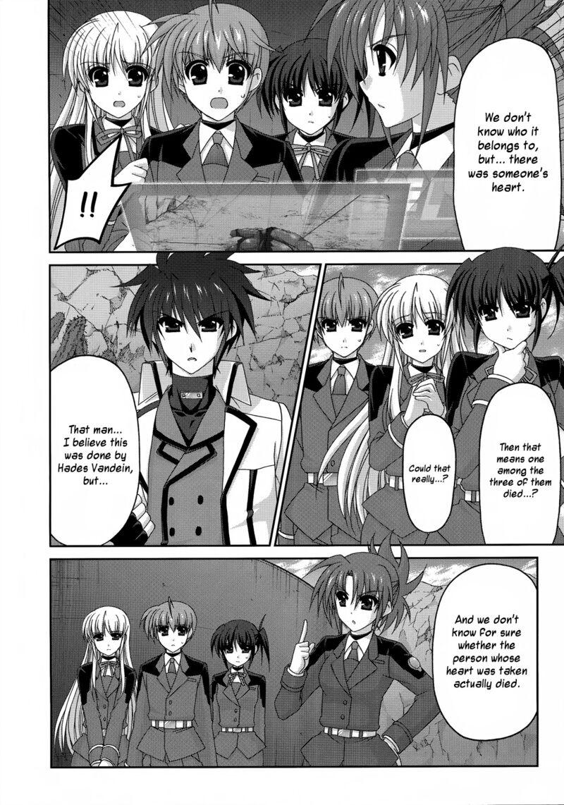 Mahou Senki Lyrical Nanoha Force 30 10