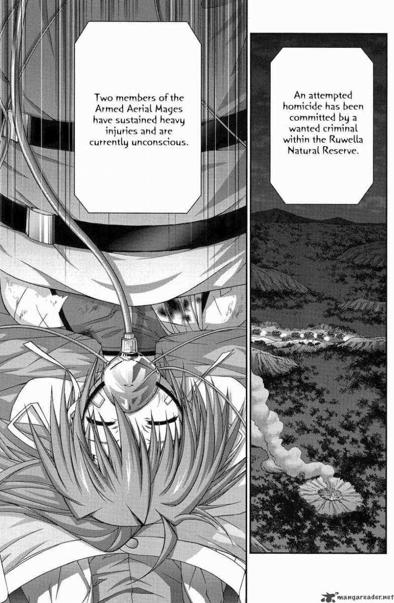 Mahou Senki Lyrical Nanoha Force 8 2