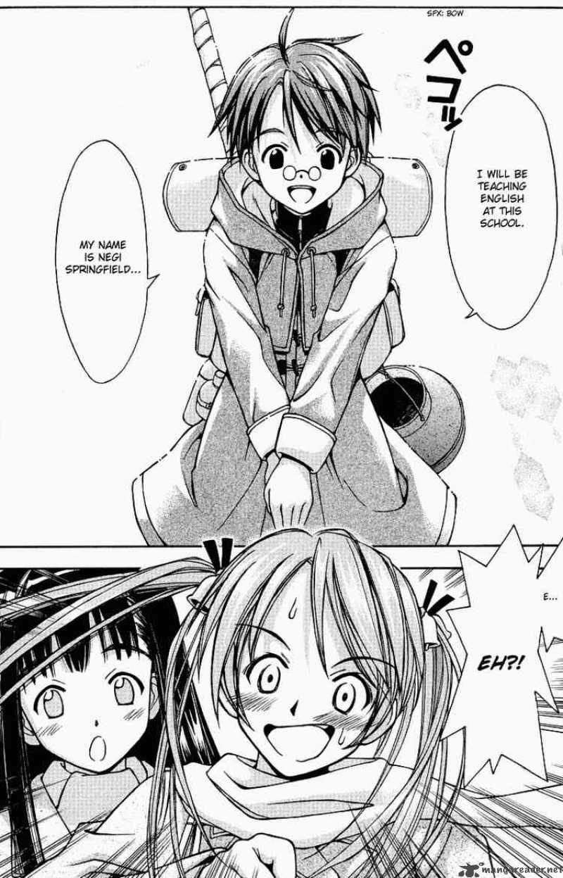 Mahou Sensei Negima 1 21