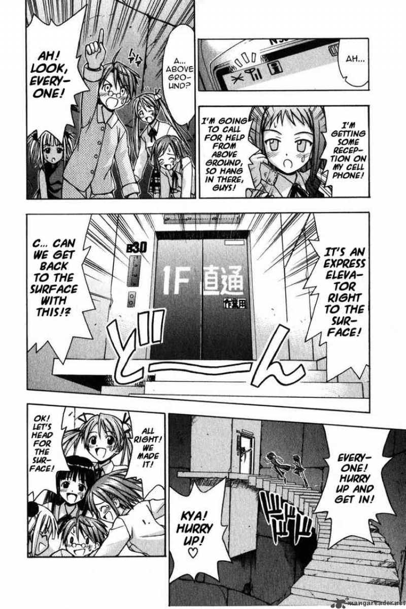 Mahou Sensei Negima 10 13