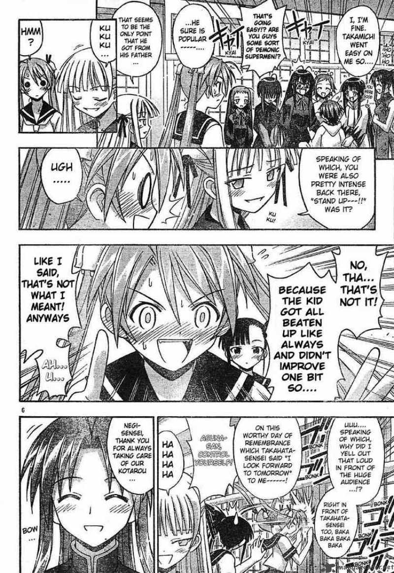 Mahou Sensei Negima 100 6