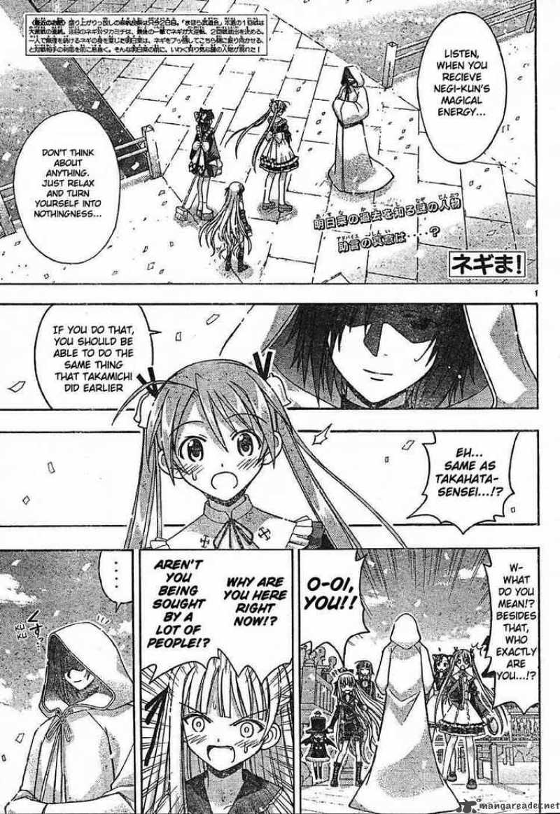 Mahou Sensei Negima 101 1