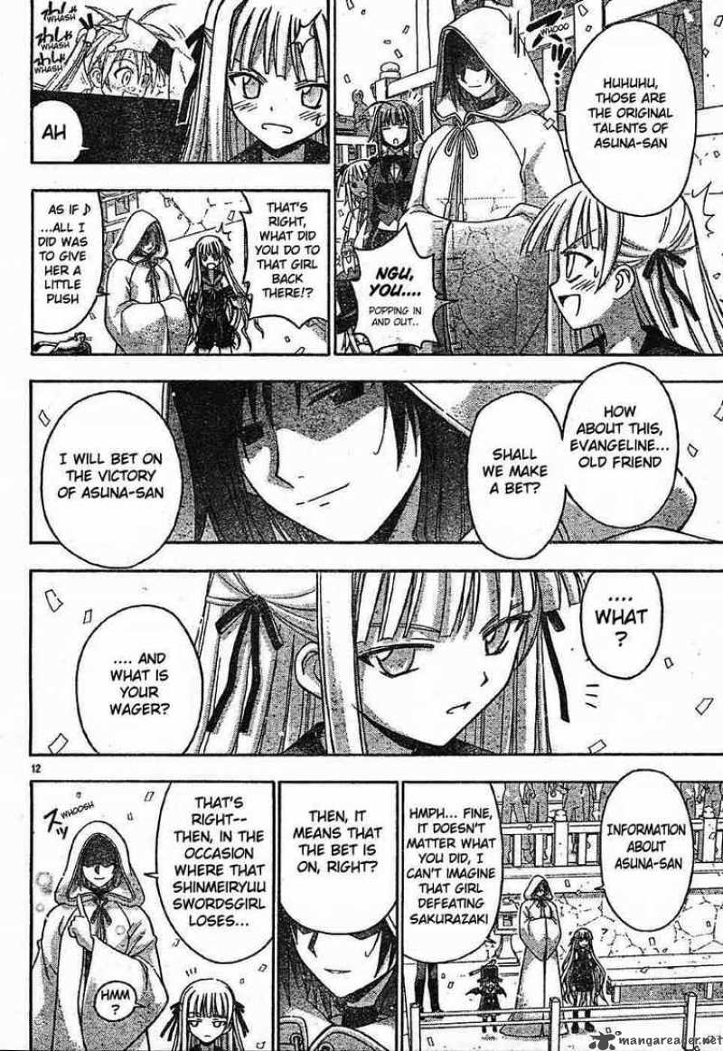 Mahou Sensei Negima 101 12