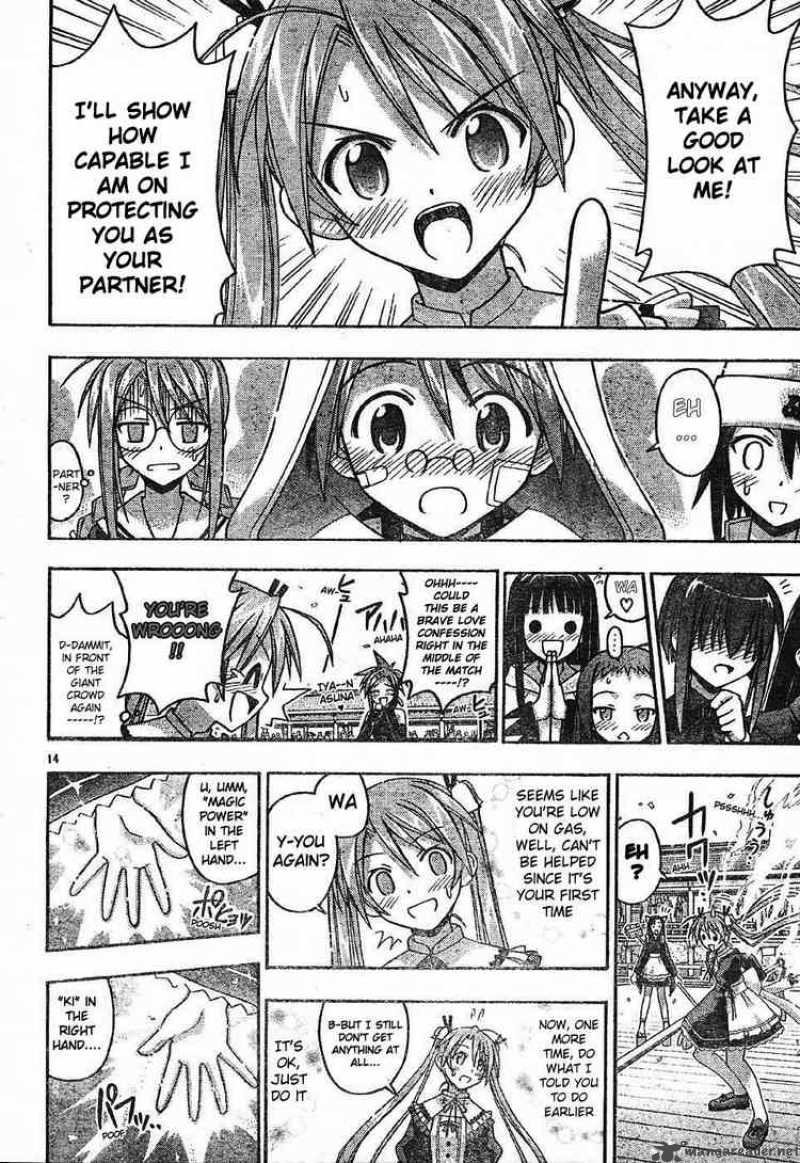 Mahou Sensei Negima 101 14