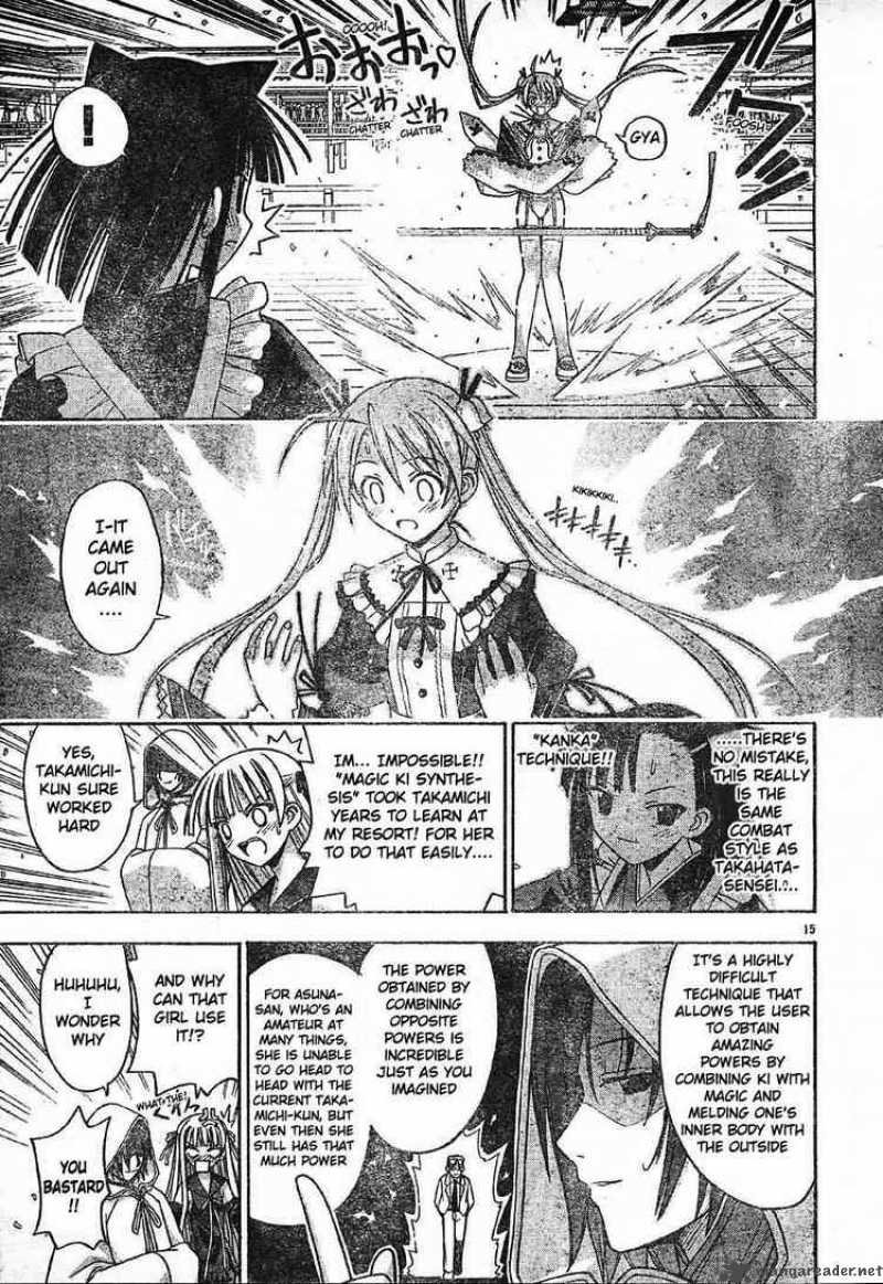Mahou Sensei Negima 101 15